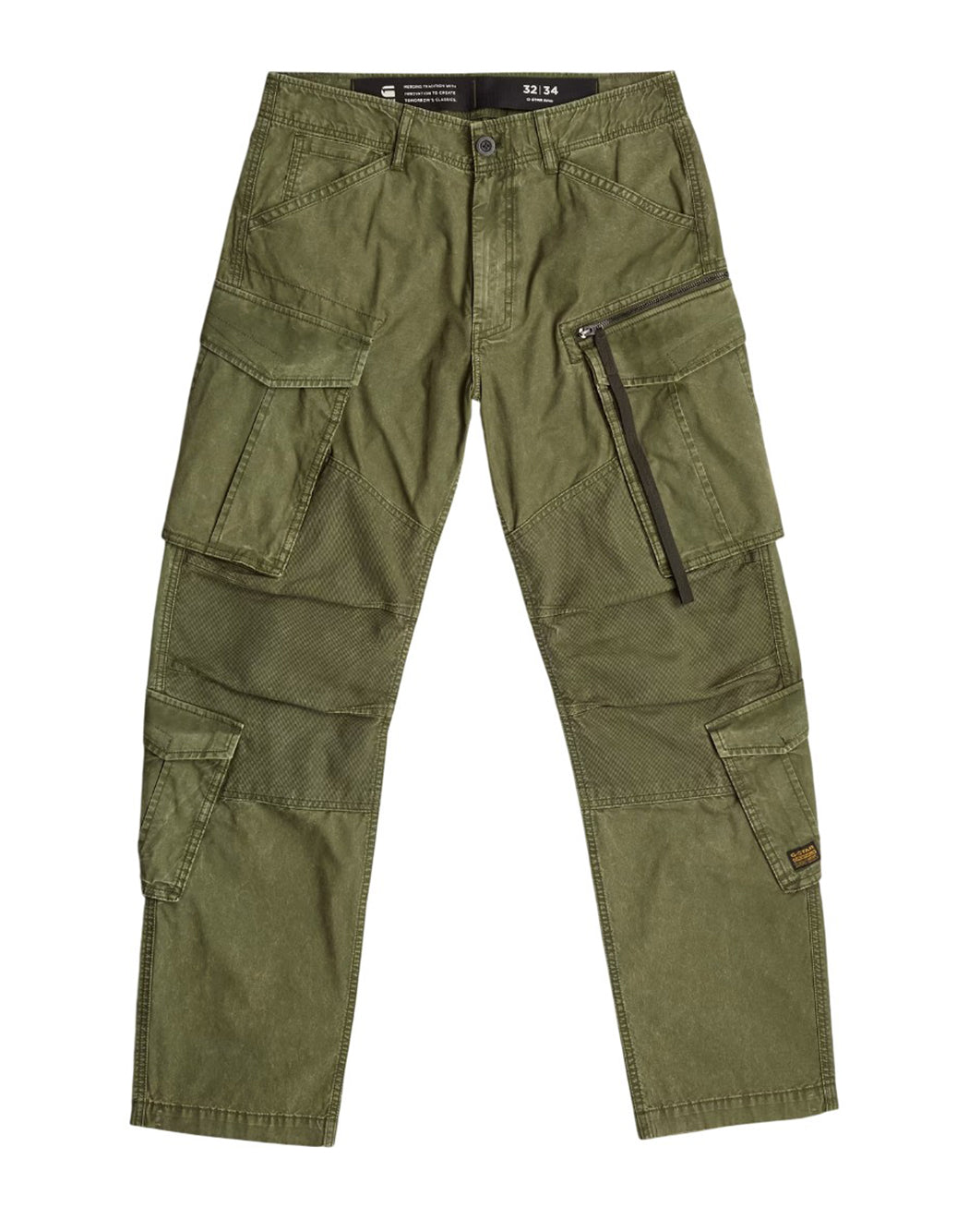VERDE