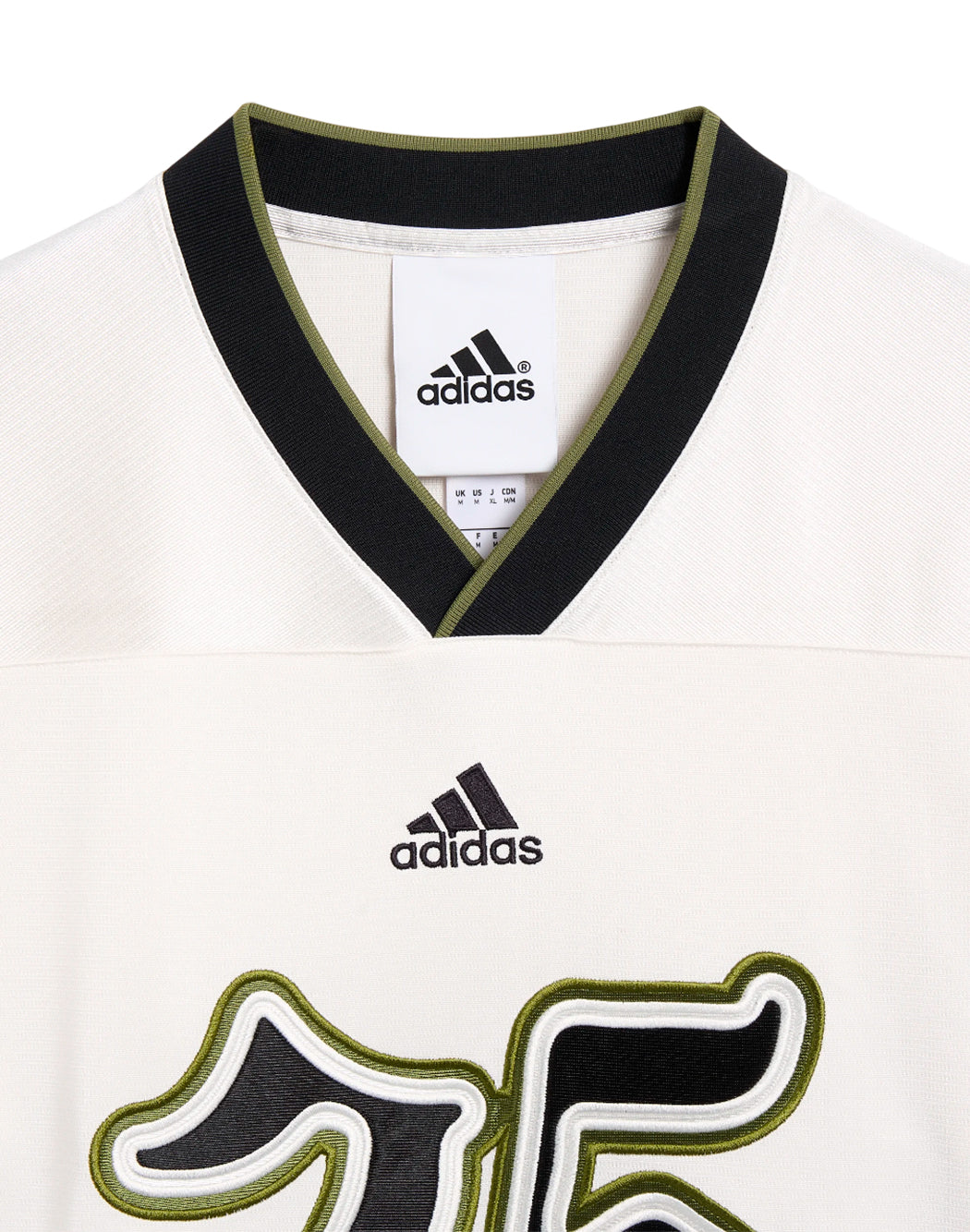 BIANCO