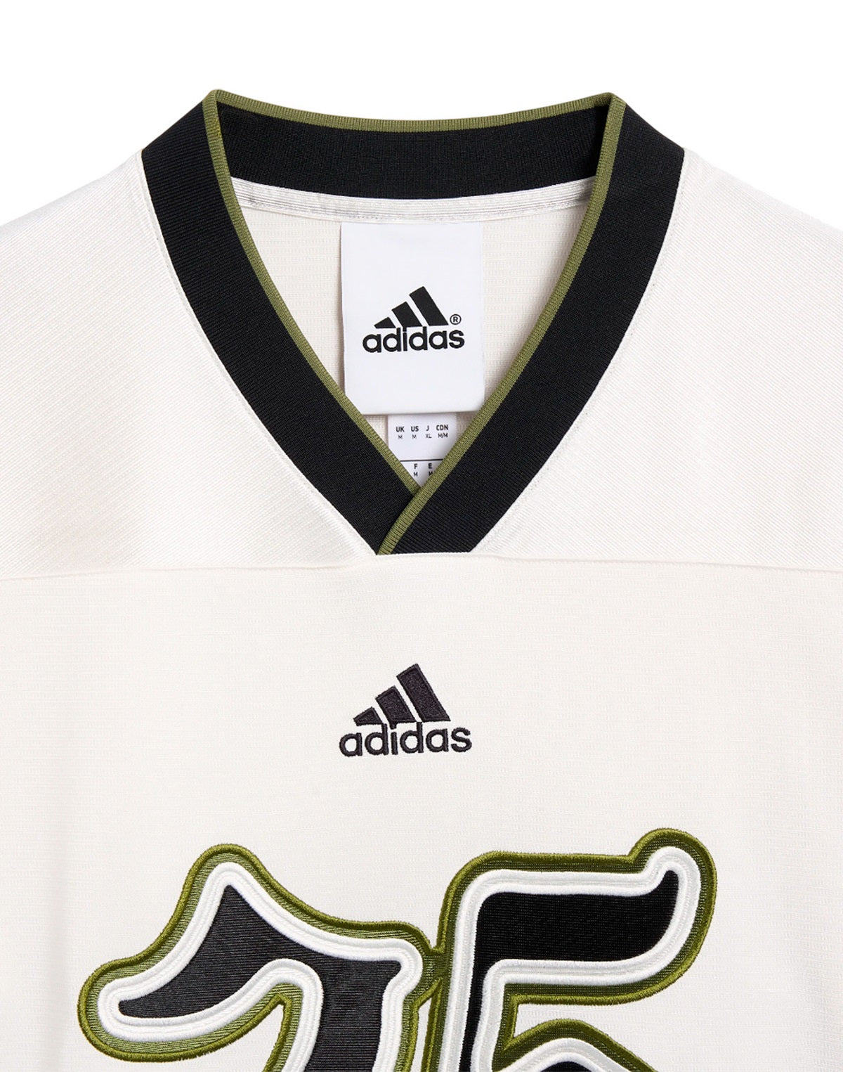 BIANCO